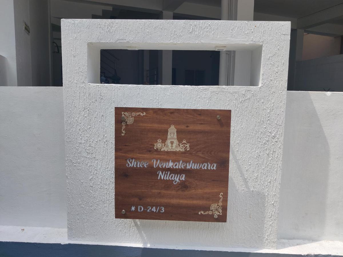 Yoga House Διαμέρισμα Vanivilasa Puram Εξωτερικό φωτογραφία